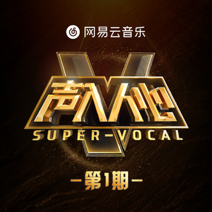 中国XXXXXL1819免费
