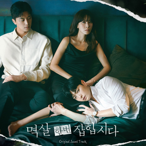 中国XXXXXL1819免费
