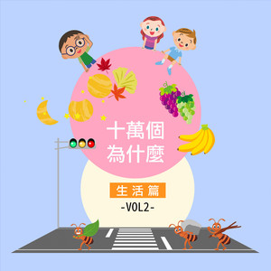 中国XXXXXL1819免费
