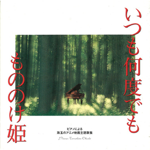 中国XXXXXL1819免费
