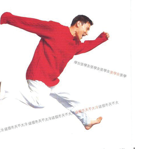 中国XXXXXL1819免费
