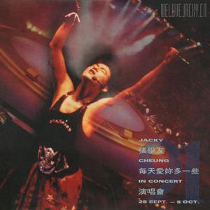 中国XXXXXL1819免费
