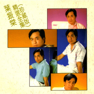 中国XXXXXL1819免费
