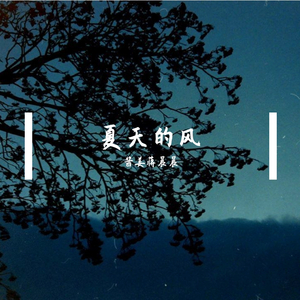 中国XXXXXL1819免费
