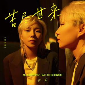 中国XXXXXL1819免费
