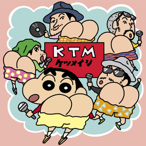 中国XXXXXL1819免费
